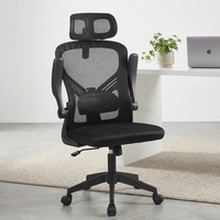 Chaise de bureau ergonomique moderne en maille, confortable, pour réunions, avec appui-tête réglable 2D et siège en mousse moulée – Vente en gros