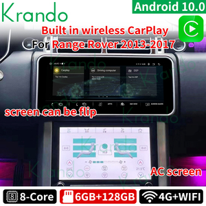 Autoradio DVD rotatif Krando 12,3 pouces pour Land <span class=keywords><strong>Rover</strong></span> <span class=keywords><strong>Range</strong></span> <span class=keywords><strong>Rover</strong></span> Sport Vogue L405 2013+ Vente en gros Moniteur CarPlay sans fil - Product Image 4