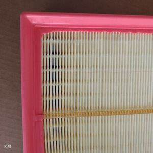 Filtro de Aire C30011 8200795348 para Renault, Pieza de Repuesto de Tamaño Estándar - Product Image 4