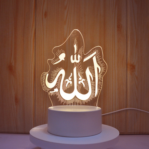 Hồi Giáo Hồi Giáo Đảng Trang Trí Nội Thất Nguồn Cung Cấp Eid Mubarak 3D LED Ánh Sáng Ban Đêm Trang Trí Ramadan Lễ Hội Nhà Phòng Ngủ Trang Trí - Product Image 4