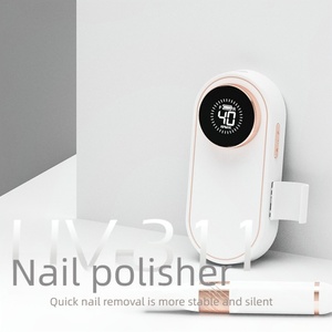Portable Professional Electric <b>Nail</b> Machine Electric <b>Nail</b> Remover with 40000rpm Speed Special for <b>Nail</b> Drill Machine - Product Image 3