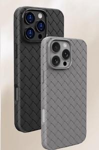 Nouveau modèle pour <span class=keywords><strong>iphone</strong></span> 16 Pro Max caractéristiques motif tissé 15 étui bonne Dissipation de la chaleur respirabilité <span class=keywords><strong>coque</strong></span> souple entièrement couverte - Product Image 2