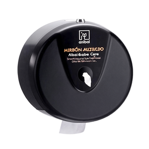 Dispenser di Carta Igienica Mini Anibal Care, Nero, in Plastica, Montaggio a Parete, Stile Industriale - Product Image 2
