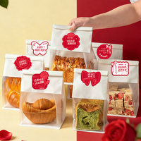 Individuelle Dankeschön-Siegelaufkleber für Bäckerei-Tüten - Personalisierte Logo-Klebeetiketten für Brot-, Geschenk- und Keksverpackungen
