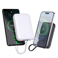 Nouvelle batterie externe magnétique portable sans fil OEM avec câble 10000mAh PD 22.5W à charge rapide pour iPhone 17 Pro Max