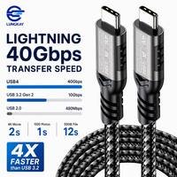 Cable USB4 Tipo-C a Tipo-C LUNGKAY OEM, 40 Gbps, 8K Ultra HD, 240 W/5 A, PD 3.1, Carga Rápida, Sincronización de Datos para Monitor MacBook