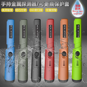 TREASURE HUNTER Metal Detector GT-110 24 kHz Acoustic Optical Vibration Outdoor Treasure Hunting - Product Image 4