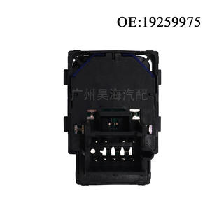 Interruptor de Ajuste de Retrovisor 19259975 para Chevrolet, para Vehículos GM y GMC, Tipo Interruptor de Faro, Pieza Automotriz 15045085 - Product Image 1