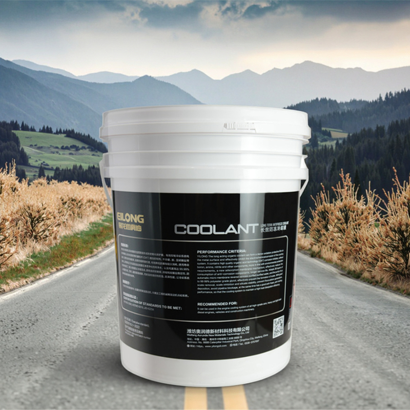 EILONG Anti Freeze Coolant Water Cooling