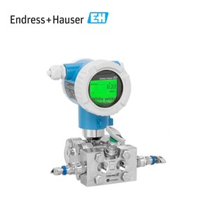 E+H Endress Hauser Differential PMD75B แบบไม่ป้องกันการระเบิด 4-20mA HART ผลิตในประเทศจีนแผ่นดินใหญ่ - Product Image 4