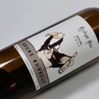 Étiquette de vin auto-adhésive en relief UV de haute qualité autocollant adhésif permanent de Style Simple pour vin bière whisky