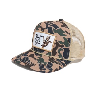 عالية الجودة التمويه الصحراء التمويه الطيور المائية بطة البط البطة الصيد في الهواء الطلق بالجملة حبل التكتيكية 6 لوحة سائق الشاحنات قبعة قبعة - Product Image 1