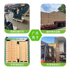 พาเลทไม้อัดรูปตัวเอช ขนาด 1000x800 มม. ยี่ห้อ Linwei Wood Industry แบบสี่ทาง  ไม่ต้องรมควัน สำหรับส่งออกทางเรือ - Product Image 1