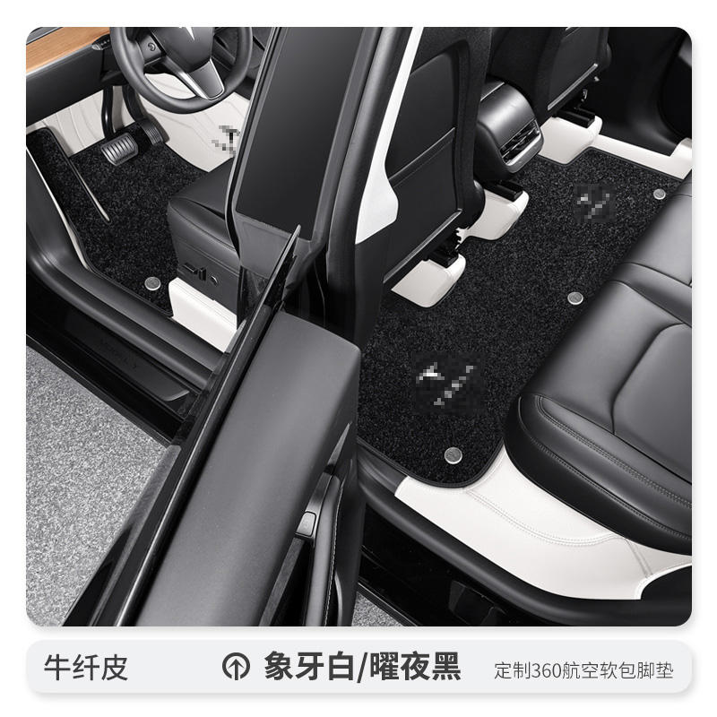 Sac souple aviation 360 ​​- fibre de vache blanc ivoire