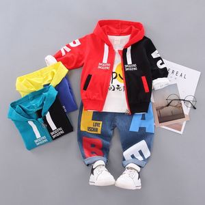 Nouveautés 2021 Vente en gros de vêtements pour bébés et enfants 3 pièces - Product Image 3