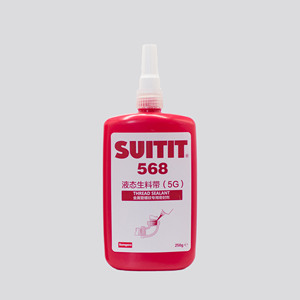 Sellador <span class=keywords><strong>de</strong></span> Roscas Líquido <span class=keywords><strong>de</strong></span> Curado Anaeróbico, Amarillo Claro, Desmontable, para <span class=keywords><strong>Juntas</strong></span> Roscadas en Sistemas <span class=keywords><strong>de</strong></span> Agua y Aceite - Product Image 4