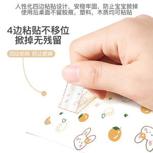 Disposable Placemats 410mm X 300mm Oil Proof Portable <b>Paper</b> For Home And Travel Use With Cute Rabbit And <b>Orange</b> Design - Product Image 4