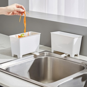 Poubelle de cuisine pour la maison, boîte de vidange pour évier, boîte de rangement pour déchets ménagers, support de poubelle, boîte filtrante pour résidus de piscine - Product Image 4