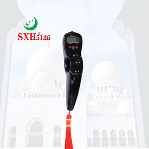 SXH5136 מפעל סיטונאי אלקטרוניקה דיגיטלית עם צפצוף קול LED אור תפילה דיגיטלי Tasbeeh חרוזים מחרוזת - Product Image 4