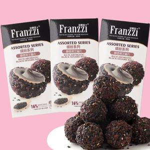 Biscuits sandwichs au chocolat Franzzi en gros, série assortie, boule de crème de noix de coco, 84g - Product Image 4