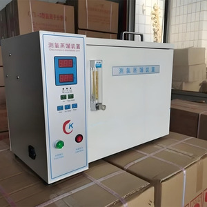 Cl-1 - Product Image 1
