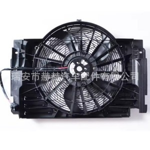พัดลมไฟฟ้าหม้อน้ำ Hh 12 โวลต์ สำหรับรถยนต์บีเอ็มดับเบิลยู อะไหล่ซ่อมทดแทน รุ่น 64546921381 - Product Image 1
