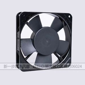 Ventilador de Refrigeración SUNON AC DP201AT 12CM 220V 12025RPM con Protección de Impedancia - Product Image 3