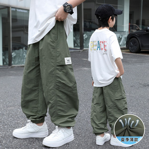<span class=keywords><strong>Pantalon</strong></span> Cargo Garçon Été 2026 Fin et Doux <span class=keywords><strong>Vert</strong></span> Kaki - Product Image 4