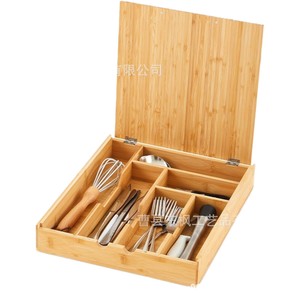 Caja de Cubiertos de Bambú Rectangular con Tapa, Cajón Compartimentado, Organizador de Utensilios de Cocina de Madera Maciza, Tipo Vertical - Product Image 2