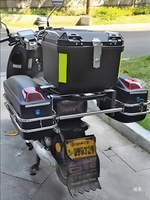 Boîte latérale de moto, grande capacité de stockage pour divers modèles, installation pratique à partir d'un autre pays