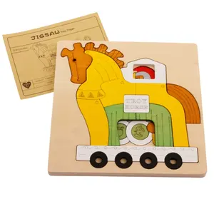 益智玩具马形彩色木制积木拼图玩具