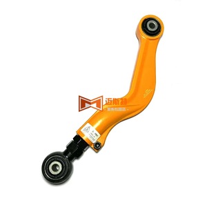 Brazo de Control Trasero Ajustable para Ford Mondeo S-Max 8G915K743AA 6G915500BAA, Sistema de Suspensión Multibrazo - Product Image 4