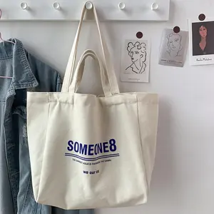 Sacs fourre-tout imprimés personnalisés de haute qualité en gros 100% sac fourre-tout en toile extra large en coton biologique