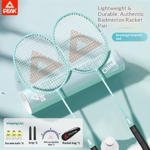 Raquette de badminton authentique résistante, double battement, ultra légère, en fibre de carbone, amateur, junior, collège, cadre en ferroalliage - Product Image 3