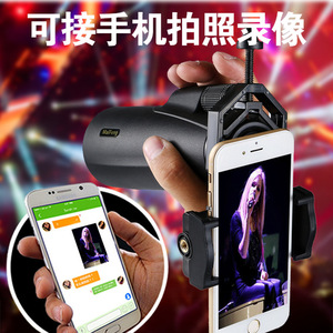 MaiFeng Monocular Telescope 10x42 High Definition For Concert Photography Adult Use - Product Image 4