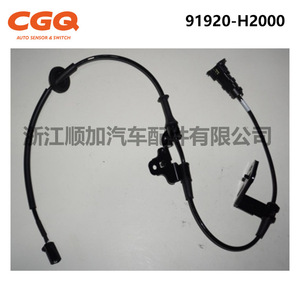 Sensor ABS de velocidad de rueda para Kia K2, 91920 H2000, pieza de repuesto para sistema de frenos antibloqueo - Product Image 3
