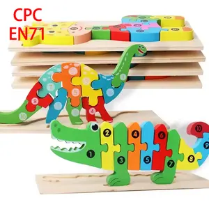 Factory Sale 2023 popular kids Funny wooden 3d puzzle game montessori educational for children's jigsaw puzzles