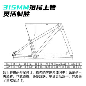 Bicicleta Todoterreno Speedone Cruiser de 26 Pulgadas con Cuadro de Aleación de Aluminio, Moderna y Ligera - Product Image 5