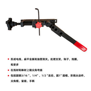 Petit outil de cintrage en fil de <span class=keywords><strong>fer</strong></span> <span class=keywords><strong>Cintreuse</strong></span> hydraulique de tuyaux <span class=keywords><strong>Cintreuse</strong></span> <span class=keywords><strong>manuelle</strong></span> universelle Mini <span class=keywords><strong>cintreuse</strong></span> métallique en acier inoxydable - Product Image 2