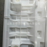Accesorios de autobús Yutongs, base de lavabo de asiento de autobús, lavabo de asiento de plástico 7203-00023