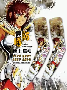 Rashguard de Protección Solar para Verano con Estampado de las Doce Constelaciones de Saint Seiya, Protección UV para Estudiantes - Product Image 1