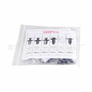 Universal Automotive <b>Clips</b> 100Pcs Nylon Fasteners For Car Repair And Replacement General Use - Product Image 1