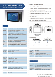 Công Nghiệp Bảng Điều Chỉnh PC Tất Cả Trong Một 15 17 18.5 Inch Nhà Máy Trực Tiếp Đa Năng Máy Tính Công Nghiệp - Product Image 6