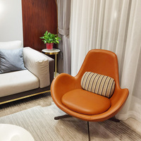 Fauteuil en cuir marron de style nordique, confortable, pour salon, fauteuil individuel pivotant, fauteuil œuf de détente