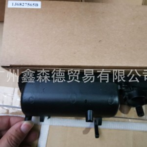Rear <b>Door</b> Lock <b>Handle</b> 1J6827565B For <b>Replace</b> Repair Plastic Universal Fitment - Product Image 3