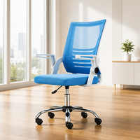 Chaise de bureau ergonomique moderne en maille, réglable en hauteur, pivotante, avec cadre en plastique pour la maison/le bureau