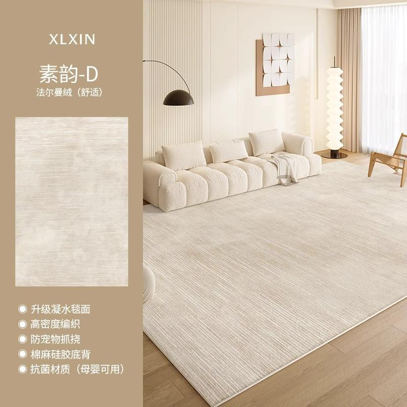 Coton pelucheux-rime unie-d