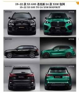 Kit carrosserie pour BMW X5 G05 19-22 à X5M 24 - Product Image 3
