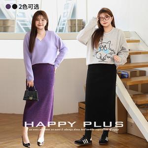 Falda Midi de Pana para Mujer Talla Grande Runqi, Cintura Natural, Color Sólido Morado, Poliéster, Ajuste Elástico, Ideal para el Trabajo - Product Image 2