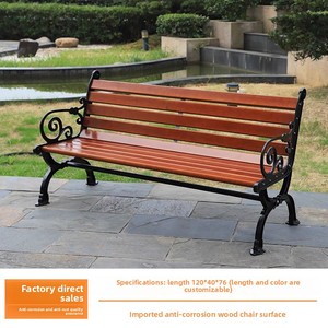 Panca da Esterno Anticorrosione in Legno con Telaio in Ferro <span class=keywords><strong>e</strong></span> Schienale in Legno Composito, Seduta Casual, Stile Moderno Semplice, Mobile - Product Image 4